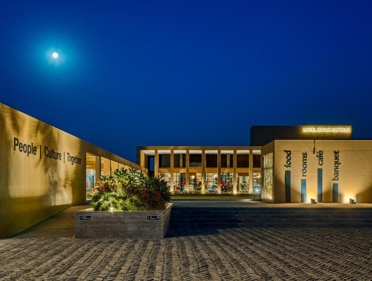 Hotel Mayur Express Sangamner Dış mekan fotoğraf